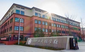 临澧县晟德高级中学｜高三复读学校