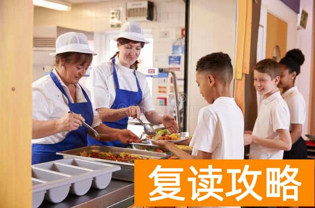 湖南长沙复读学校排名（长沙爱华高考复读：高标准才有高要求）