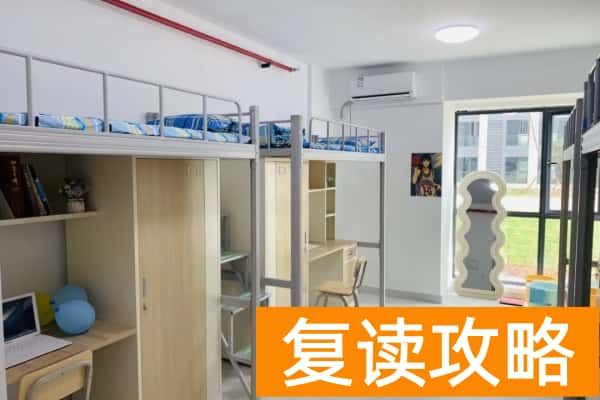 湖南龙骧单招培训学校2025招生简章