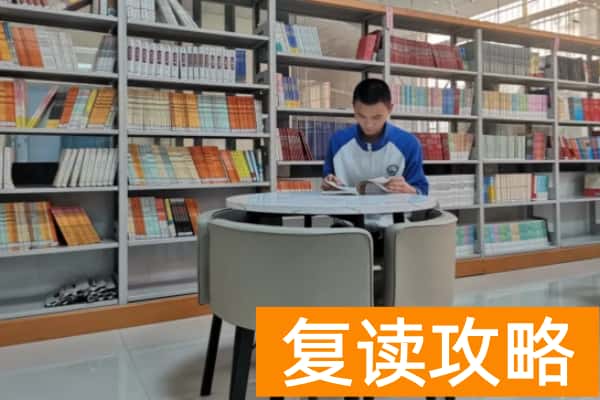 长沙英蓝单招培训学校2025招生简章