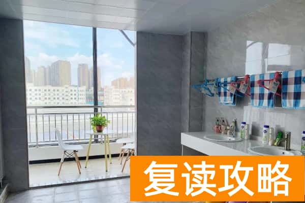 湖南坤达单招复读部简介