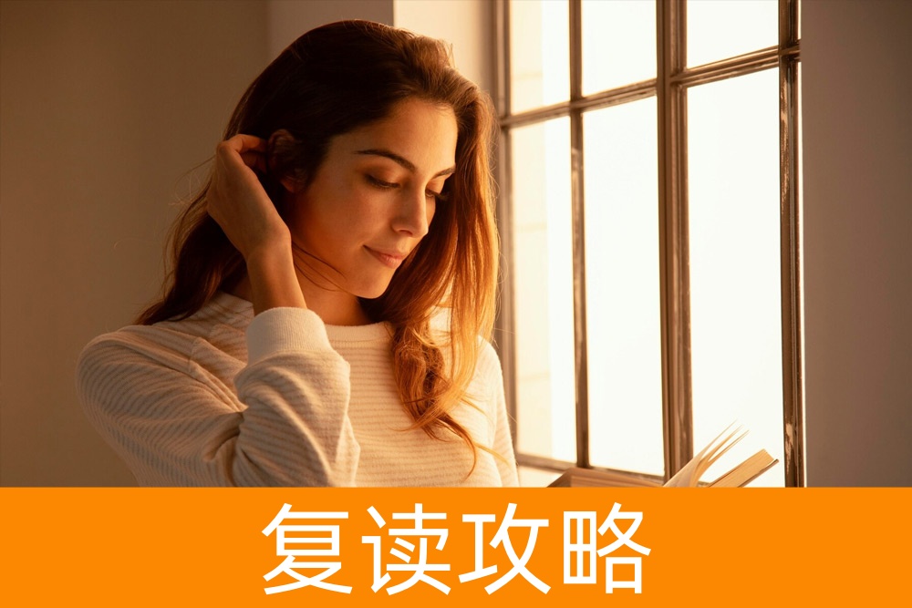 走单招，如何提高被名校青睐的机会？