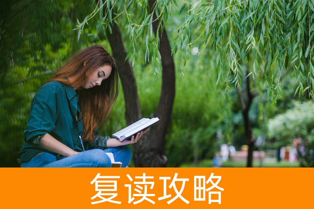 单招志愿填报:避免这些常见陷阱!