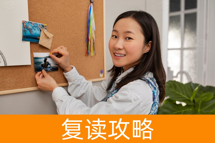 大专退学复读值不值?决心是关键